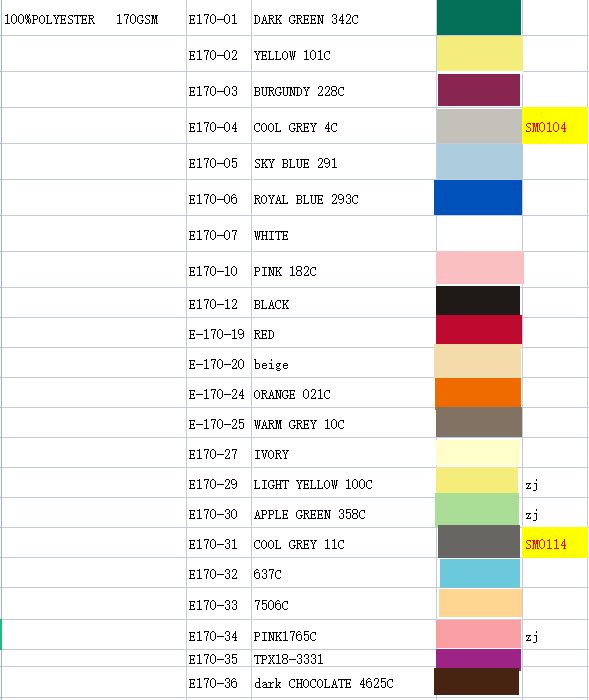 E170 color chart