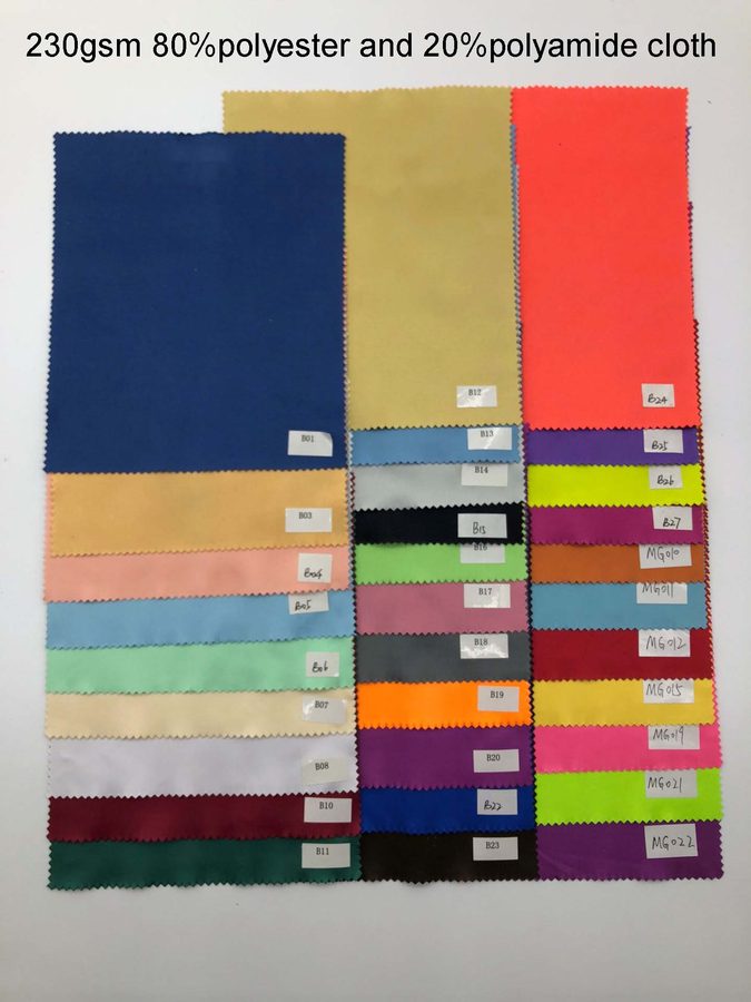 B230 microfiber color samples